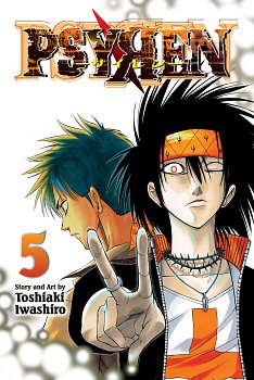 Psyren Vol.  5 manga