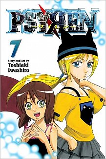 Psyren Vol.  7