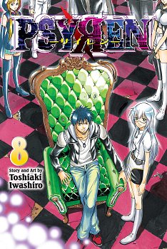 Psyren Vol.  8 manga