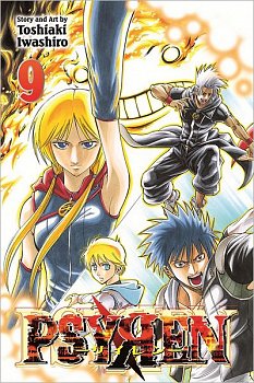 Psyren Vol.  9 - MangaShop.ro