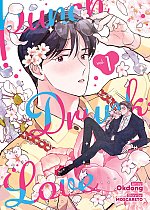 Punch Drunk Love Vol. 1 manga