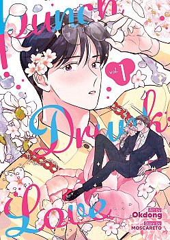 Punch Drunk Love Vol. 1 - MangaShop.ro