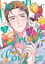 Punch Drunk Love Vol. 2 manga