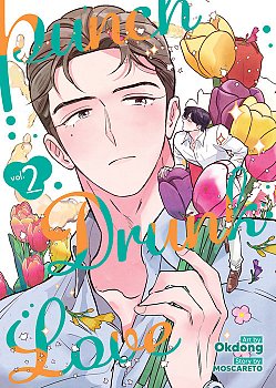 Punch Drunk Love Vol. 2 - MangaShop.ro