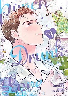 Punch Drunk Love Vol. 4 manga