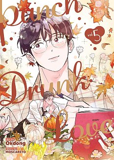 Punch Drunk Love Vol. 5 manga