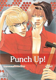Punch Up! Vol.  1