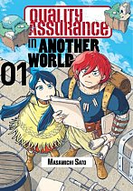 Quality Assurance in Another World 1 manga