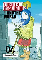 Quality Assurance in Another World 4 manga