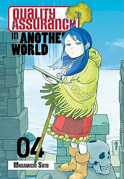 Quality Assurance in Another World 4 - MangaShop.ro