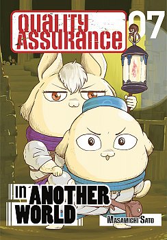 Quality Assurance in Another World 7 - MangaShop.ro