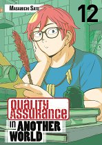 Quality Assurance in Another World 12 manga