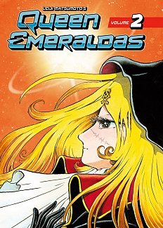 Queen Emeraldas Vol.  2 (Hardcover)