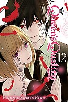 Queen's Quality Vol. 12 manga