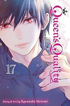Queen's Quality, Vol. 17 manga
