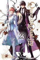 Queen's Quality, Vol. 23 manga