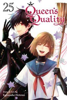 Queen's Quality, Vol. 25 manga