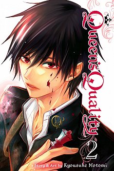 Queen's Quality Vol.  2 - MangaShop.ro