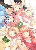 The Quintessential Quintuplets Vol. 14 manga