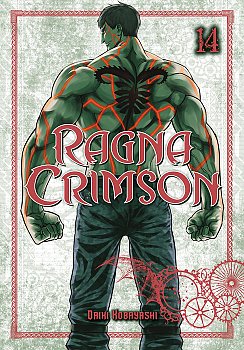 Ragna Crimson 14 manga