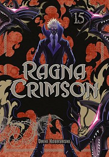 Ragna Crimson 15 manga