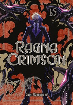 Ragna Crimson 15 manga