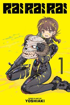 Rai Rai Rai, Vol. 1 manga