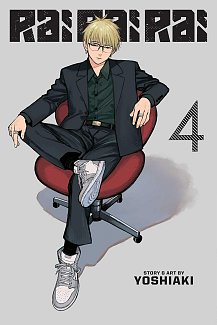Rai Rai Rai, Vol. 4 manga