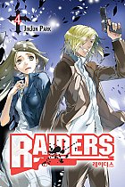 Raiders Vol.  4 manga