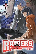 Raiders Vol.  9 manga