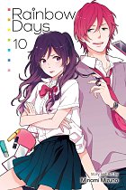 Rainbow Days, Vol. 10 manga