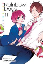 Rainbow Days, Vol. 11 manga