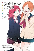 Rainbow Days, Vol. 6 manga
