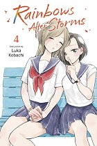 Rainbows After Storms, Vol. 4 manga