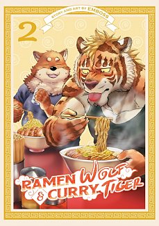 Ramen Wolf and Curry Tiger Vol. 2