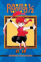 Ranma 1/2 (2-in-1 Edition) Vol. 17-18 manga