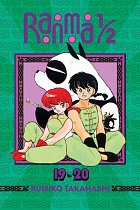Ranma 1/2 (2-in-1 Edition) Vol. 19-20 manga