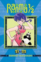 Ranma 1/2 (2-in-1 Edition) Vol. 21-22 manga