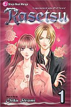 Rasetsu Vol.  1 manga
