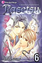 Rasetsu Vol.  6 manga