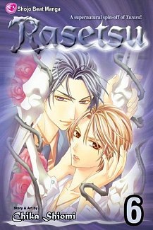 Rasetsu Vol.  6