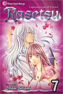 Rasetsu Vol.  7