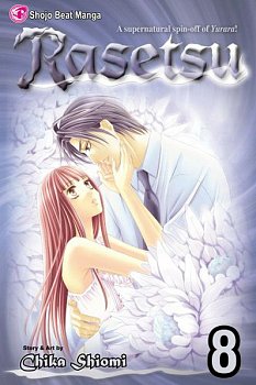 Rasetsu Vol.  8 - MangaShop.ro