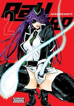 Raw Hero Vol.  2 manga