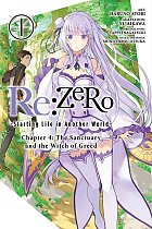 RE: Zero -Starting Life in Another World-, Chapter 4: The Sanctuary and the Witch of Greed Vol.  1 manga