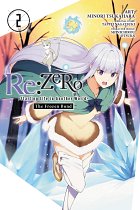 RE: Zero -Starting Life in Another World-, the Frozen Bond, Vol. 2 manga