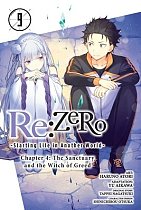 RE: Zero -Starting Life in Another World-, Chapter 4: The Sanctuary and the Witch of Greed, Vol. 9 manga