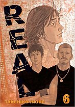 Real Vol.  6 manga