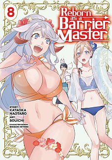 Reborn As a Barrier Master (Manga) Vol. 8