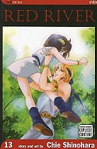 Red River Vol. 13 manga